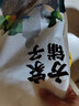 方家铺子 中华老字号 干海带500g 叶厚南日海带 凉拌蔬菜煲汤火锅 实拍图
