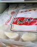 金城食品 虾饺480g 24只 早茶早餐 手工饺子 鲜虾仁蒸饺 广式点心 粤菜 实拍图