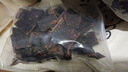 哈俏格（HAQIAOGE）四川九寨沟阿坝州特产风干牛肉干手撕熟藏牛肉高原特产办公室小吃 纯牛肉风干 麻辣味1份（250g） 实拍图