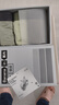 蕉内（Bananain）301P莫代尔内裤男士棉裆7A抗菌冰丝凉感透气运动四角短裤夏季3件 海草绿+果青+军绿 3条 M 实拍图