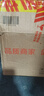 海天 有机蚝油鲜露100g 点蘸调味提鲜 小规格试用尝鲜 实拍图