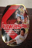 川崎（KAWASAKI）羽毛球拍全碳素对拍5U超轻进攻性飞天晨曦金+白浅青(已穿线) 实拍图