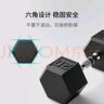京东京造 六角纯钢哑铃包胶哑铃 环保无味健身哑铃 9KG一对 实拍图