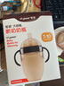 世喜奶瓶6-12个月以上婴儿仿母乳硅胶断奶嘴大棕瓶240ml带重力球手柄 实拍图
