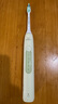 飞利浦（PHILIPS）【肖战推荐】电动牙刷钻石3系 生日礼物 成人情侣款送男生/女友 微泡水流 HX5161/05抹茶绿 实拍图