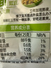 吉香居泡椒豇豆 减盐酸豆角下饭菜即食泡菜咸菜酸豇豆 25g*10袋 实拍图