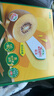 佳沛（zespri）新西兰  阳光金奇异果16粒礼盒经典果单果约 77-103g 水果 猕猴桃 实拍图