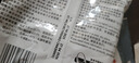 皇家猫粮 IH34去毛球 50g【活动专用请勿单独下单】 实拍图