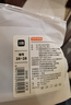 京东京造【coolmax】3双男士袜子男新疆棉防臭抑菌吸汗休闲中筒袜运动棉袜 实拍图
