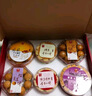 澳丰园 六盒饼干糕点礼盒 广东特产澳门手信零食节日送礼企业团购1540g 实拍图