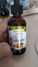 爷爷的农场有机核桃油牛油果油63ml*2瓶 凉拌热炒礼盒 婴幼儿宝宝辅食食谱 实拍图
