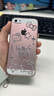Apple iPhone 苹果6s/6sPlus 苹果6s二手手机 备用机学生老年工作拍照全网通 苹果6sPlus 颜色随机 32G【更换100%品牌电池】+【充电器套装】 9成新 实拍图
