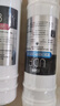 1509净水器滤芯通用10英寸 全套五级套装 家用韩式快接一体超滤机PP棉活性炭过滤器 套餐一：标准版【PP+UDF+CTO+UF+T33 实拍图