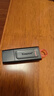 金士顿（Kingston）256GB USB3.2 Gen 1 U盘 DTX 大容量U盘 时尚设计 轻巧便携 学习办公投标电脑车载通用 实拍图