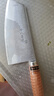 十八子作专业厨师菜刀复合钢刀具 耐滑花梨木柄名典1号万用刀F214-1 实拍图