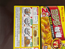好侍（House）百梦多咖喱块 原味 200g/盒 日式块状咖喱调味料  4-8人份 实拍图