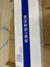 虎顿（HOTUN）密码玻璃门锁U型密码锁双开门锁办公室商铺门锁钥匙密码锁701B 实拍图