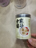 方家铺子覆盆子100g/瓶 臻选饱满覆盆莓 覆盆子树莓干果泡茶泡酒养生送礼 实拍图