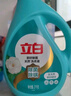 立白天然茶籽洗衣液12斤 除菌除螨抑菌 手洗机洗祛味去渍含补充装 实拍图