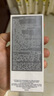 兰蔻轻透水漾防晒乳30ml小白管防晒隔离清爽护肤品礼盒生日礼物送女友 实拍图