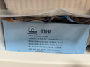 豪鲜品生鲜【25年新虾】丹麦北极甜虾(MSC认证)熟冻冰虾 90/120规格 净重3斤 实拍图