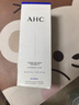 AHC 水光氨基酸洁面乳150g护肤品男女士洗面奶节日生日礼物送女友 实拍图