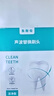 东耐伦适配飞利浦电动牙刷头适配HX3226HX6730HX6856/6850/6859HX9033/HX9023HX6063 牙龈护理净型6支 实拍图