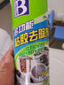 保赐利润滑油门锁 门窗门轴锁芯合页消除异响机械除锈润滑剂防门响160ML 实拍图