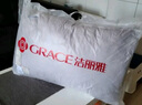 洁丽雅（Grace）纤维枕 星级酒店枕头枕芯 46*72cm 一对装（2只装） 实拍图