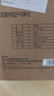 欧朗德斯ALONDES家用空气净化器除甲醛神器新房急入住除烟味数显立式等离子杀菌静音家用除醛仪C2 实拍图
