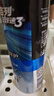 吉列（Gillette）剃须泡沫薄荷大瓶清新柠檬男士手动剃须膏刮胡膏 锋速3啫喱2瓶装 实拍图