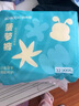 巴布豆（BOBDOG）【老爸抽检】新菠萝拉拉裤XL码72片尿不湿【品牌直供 安心品质】 实拍图