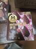 梦龙 【王嘉尔推荐】迷你梦龙草莓轻牛乳40g*2+香草口味42g*2支雪糕 实拍图