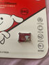banq&JOY联名款 64GB TF（MicroSD）存储卡U3 C10 A1 V30 4K 高速款行车记录仪&监控摄像头手机内存卡 实拍图