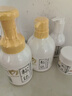 松达儿童面霜婴儿山茶油润肤乳宝宝保湿乳液春季128g+68g 实拍图
