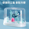 贞喜气 宝宝奶瓶晾干架奶嘴奶瓶收纳盒带盖防尘大号晾晒收纳支架 奶瓶晾干架【静谧蓝】 实拍图