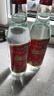 红荔牌米香型白酒 30度610ml 红荔红米酒广东米酒纯粮浸泡酒料酒口粮酒 30度 610mL 2瓶 实拍图