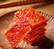 三只松鼠高蛋白肉脯500g 量贩箱装 靖江鸡肉猪肉干 休闲食品 即食解馋 实拍图