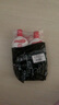 大宝SOD蜜200ml 3件套身体乳液面霜男女士润肤保湿霜面部护肤品 实拍图