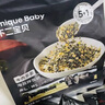 不二宝贝牛肉拌饭海苔碎肉松96g 0添加拌饭料儿童健康零食宝宝婴儿辅食 实拍图