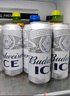 百威冰啤酒500ml*18听整箱装【99%好评】  实拍图