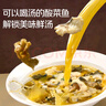海文铭酸菜鱼 450g*3份 鲜活黑鱼片 半成品方便速食冷冻 预制菜 实拍图