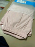 京东京造【10A抑菌】A类一等品50支纯棉情侣睡衣女男春夏家居服肉粉色 L 实拍图