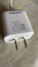 品胜3C认证 苹果充电器PD20W充电头Type-C快充适用iPhone16/15/14华为p80小米安卓手机iPad插头小巧 实拍图