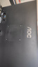 AOC显示器 23.8英寸HDMI+VGA 高清低蓝光可壁挂办公显示屏 24E11XHM 实拍图