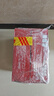 百威冰啤酒500ml*18听整箱装【99%好评】  实拍图
