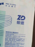 振德一次性医用级外科口罩100只 灭菌级 成人透气三层防晒防花粉防尘 实拍图