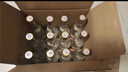 汾酒 黄盖玻汾 清香型白酒 53度 475mL*6瓶 整箱装非原箱 实拍图
