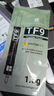 Thermalright(利民)  TF7 2g导热硅脂 CPU散热膏导热系数12.8笔记本导热膏显卡导热硅脂 实拍图