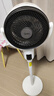 美的（Midea）【WIFI智控】抑菌空气循环扇/国家补贴/变频直流电风扇//家用净化落地扇摇头定时广角送风FGD24UZR 实拍图